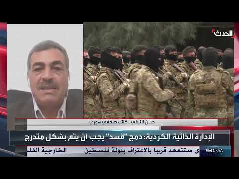 قسد وتصعيد الخطاب بعد أحداث السويداء... رهانات على الاندماج