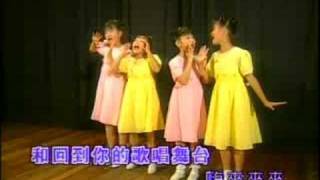 Download Lagu ZHaN CHi Lai MP3