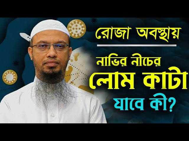 Kontratseptiv vosita sifatida vaginal shamlar Ogay ona porno video onlayn