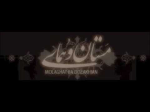 آن دم که مرا می زده بر خاک سپارید