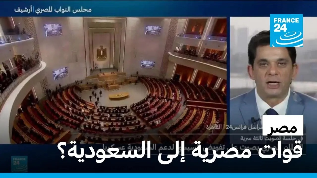 �������� ������ ���� ��� ����� ������ ���� �������� ������
 - نشر قبل 24 دقيقة