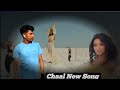 Chaal [ Dr Zeus ] Rahat Fateh Ali Khan [ Official video ] RickyMK [ New Punjabi Song { 2023 }