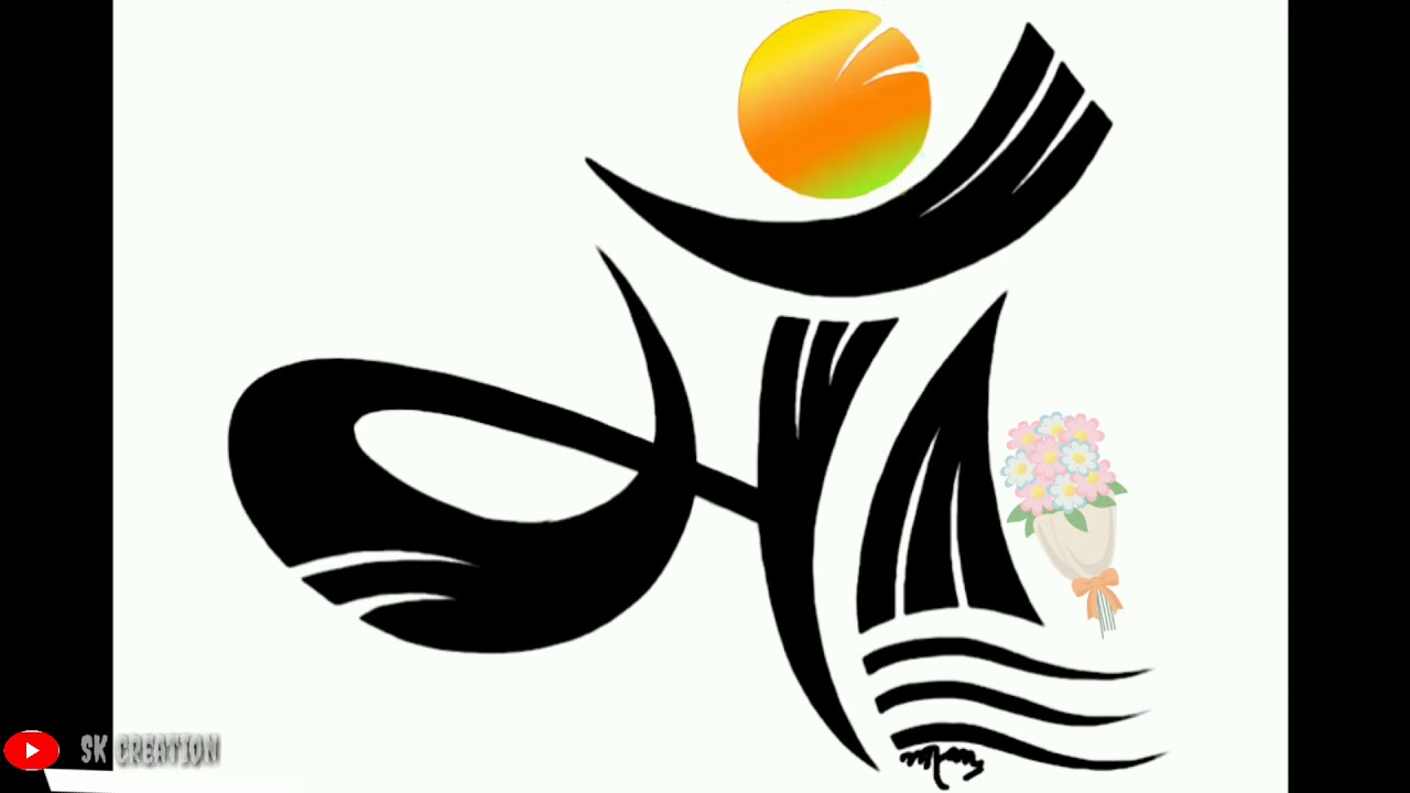 MAA WhatsApp status 🤱 YouTube