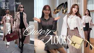 【着回し】最新10コーデ