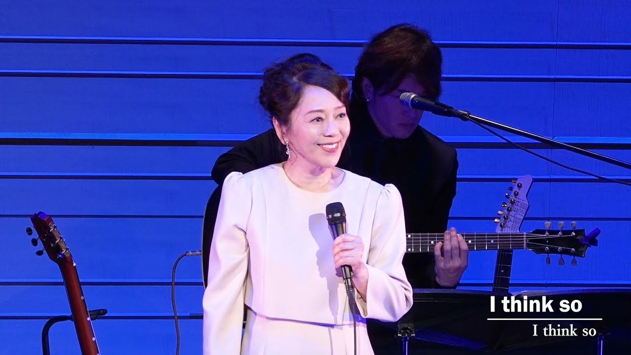 2021.12.2「岩崎良美 デビュー40周年 コンサート 40周年感謝を込めて