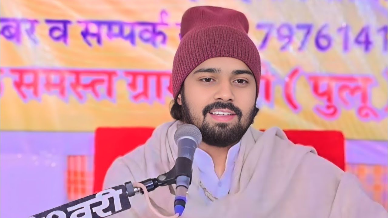 संतों को भोजन प्रसादी कैसा लाभ.. संत सुखदेवजी महाराज कुचेरा 