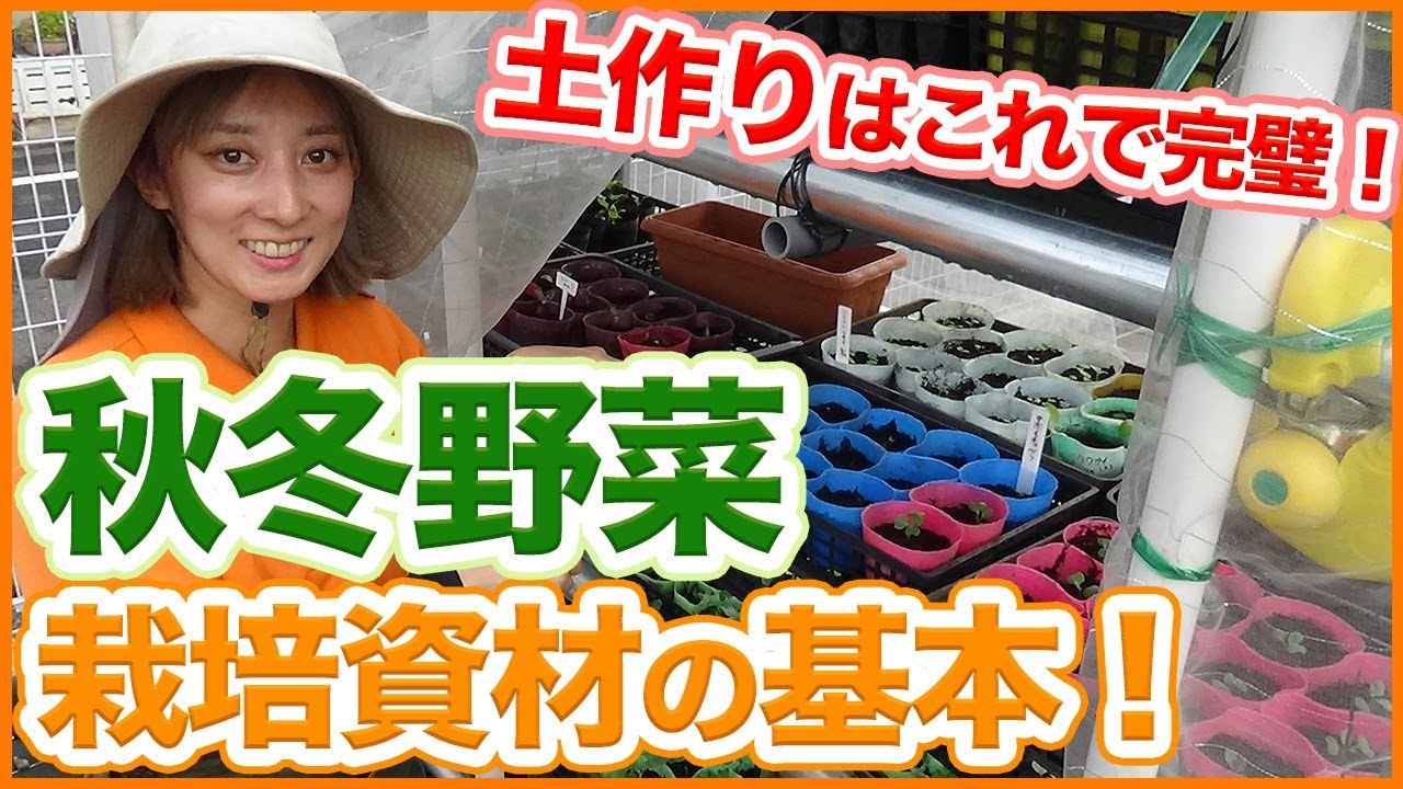 農作業用イス こしかけ ノンキー KN-50 下葉取り、収穫等に最適 すご