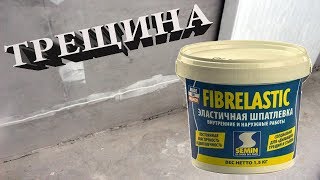 КАК ЗАДЕЛАТЬ КАК ЗАДЕЛАТЬ