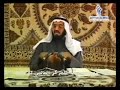 48 السيرة النبوية للشيخ طارق السويدان الحلقة 48 