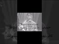 حبيبي يابعد عمري 