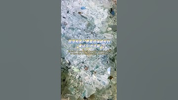 China Russia Join Hands, Technology Breaks Through! AI Optical Sorter Usher in a New Era of Sorting