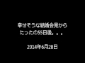 55日でスピード離婚したあの伝説の女優○○とは?