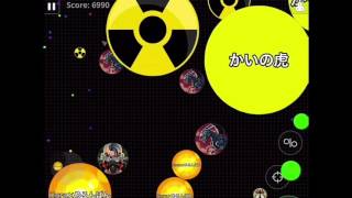 Agar.io Mobile - Zyec & Legacy Server Takeover 3