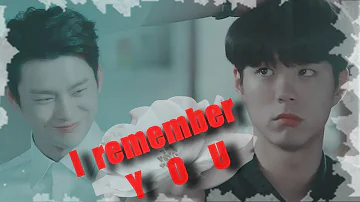 Hyun • Min │i remember y o u