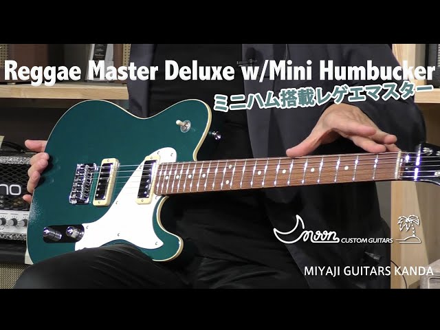 Moon RM-MH II Reggae Master Deluxe w/Mini Humbucker (Blue Turquoise)