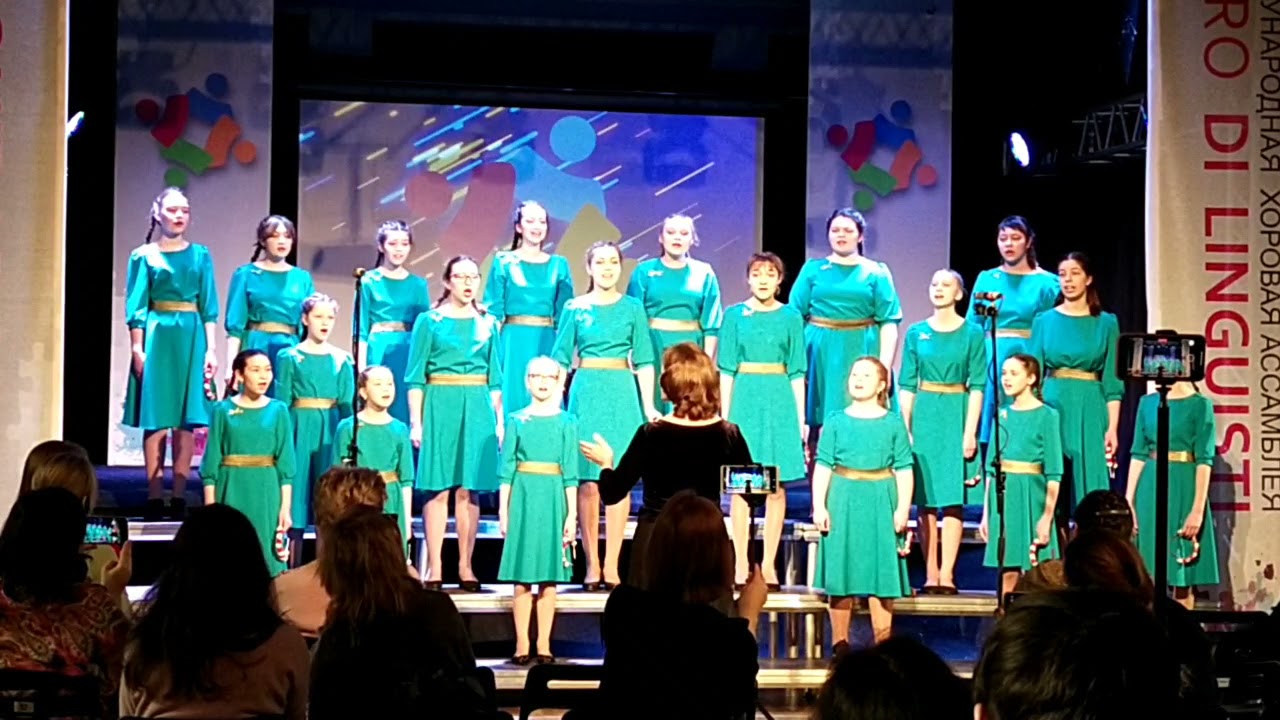 A Martin Nystrom. As the Deer хор Акварель ДШИ2 Ижевск 2021г рук. Ирина Платонова,конц. Зоя Чумакова