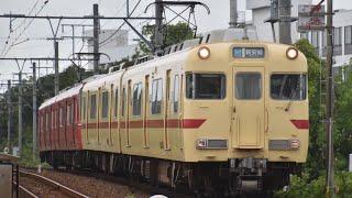 「平日限定の西尾線完結急行」6000系6013F+6800系6818F(8・8・8 記念系統板)名鉄西尾線 南桜井駅~米津駅間にて