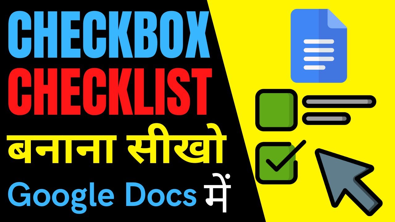 New HOW TO ADD CHECKLIST IN GOOGLE DOCS Checkbox New HOW TO ADD CHECKLIST IN GOOGLE DOCS Checkbox