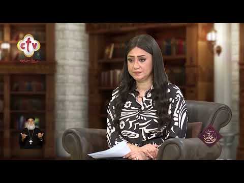 تفسير مدة صوم عيد الميلاد ليه 43 يوم بستان العقيدة