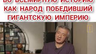 Чеченцы Реальная История