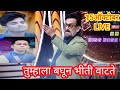      live bigg boss marathi 4  bigg boss 4  colours marathi