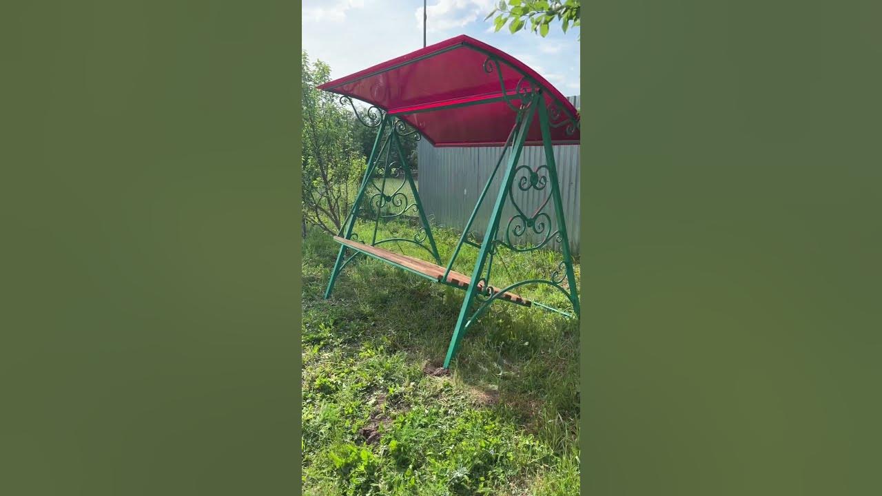 Железные садовые качели - YouTube