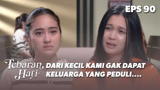 Download Lagu TERUNGKAP! Inka Memberi Tahu Masa Lalu Nya Pada Ariana | TEBARAN HATI | EPS.90 (3/3) MP3 Download Lagu TERUNGKAP! Inka Memberi Tahu Masa Lalu Nya Pada Ariana | TEBARAN HATI | EPS.90 (3/3) MP3
