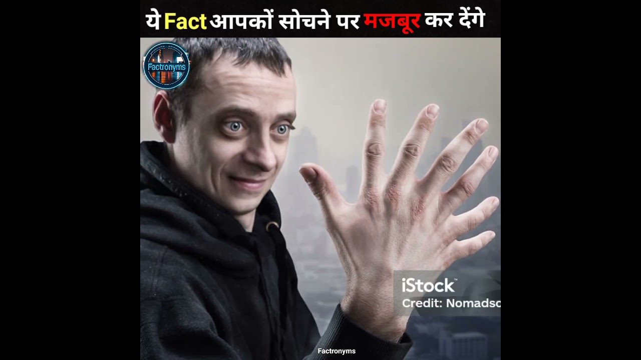 "These Weird Thoughts Will Seriously Mess With Your Mind!"|Factronyms|