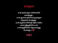 ♥️♥️♥️👉🫂😔💯 #love #subscribe #youtubeshorts