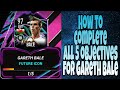 HOW TO COMPLETE THE OBJECTIVE FOR GARETH BALE / MAD FUT 21