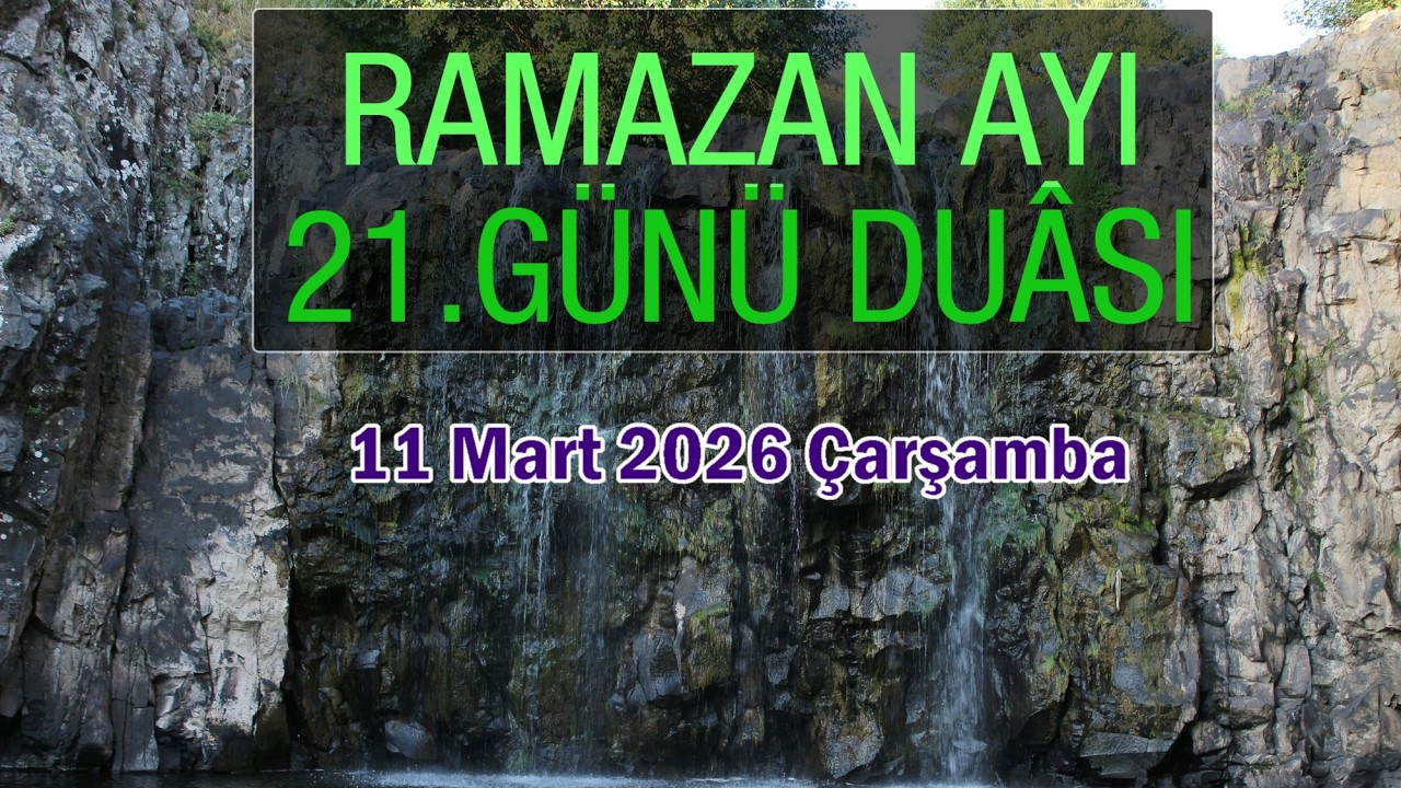 Ramazanın 21. Günü Duâsı - Rabbimiz! Günahlarımızı bağışla, Merhametini bizden esirgeme. Âmin!