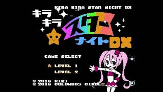 The Best of Retro VGM #2737 - Kira Kira Star Night DX/AC (NES/Famicom/Arcade) - Jumping Girl Song