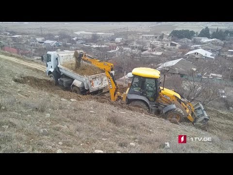 მიწის ჩამოშლის საფრთხე