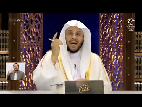 كيف يعرف الإنسان أنه على العقيدة الصحيحة؟ | الشيخ عزيز بن فرحان