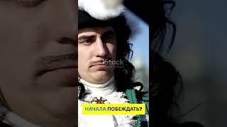 Россия vs Турция: История войн за 1 минуту!