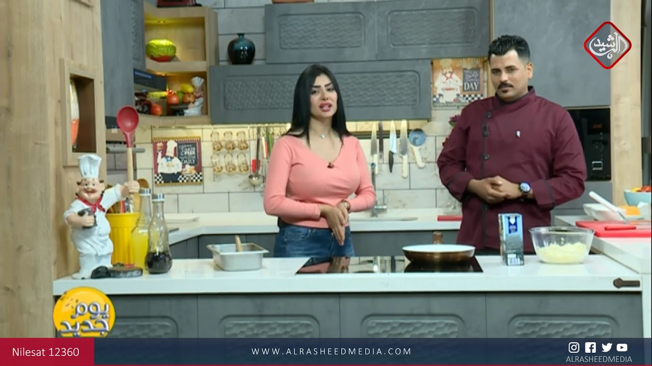 يوم جديد/ مطبخي مع الشيف عباس - همبركر لحم