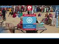 نشرة الاخبار من راديو دبنقا ليوم الجمعة 26 يونيو 2026 #السودان #راديو_دبنقا