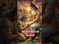 #bhagwan #love जैसी करनी वैसी भरनी भक्ति सॉन्ग