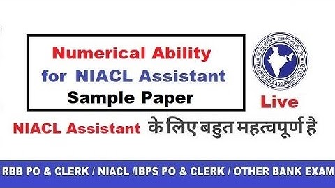 Maths for NIACL Assistant Prelims 2018 | Numerical Ablitiy | Mock Test