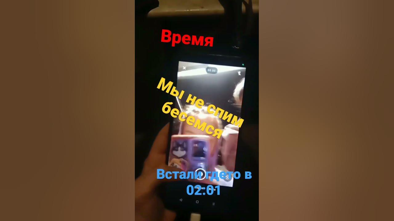 нннн - YouTube