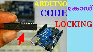 Famous Arduino ATmega328 Code Locking(Chip Locking) | Arduino Program Memory Locking Net Worth