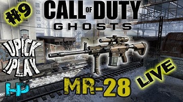 Call of Duty Ghosts: 