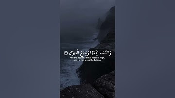 تلاوه خاشعه جميله بصوت الشيخ ياسر الدوسري ارح سمعك #اكسبلور_فولو #ياسر_الدوسري