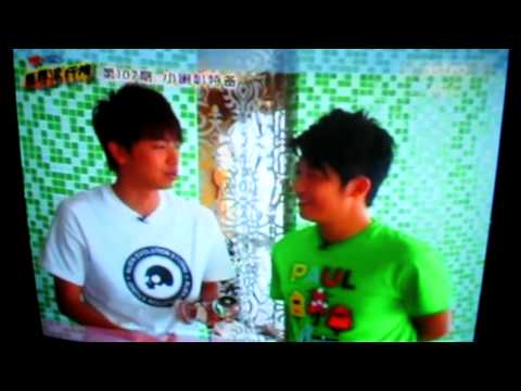 第107期MY Astro 至尊流行榜《小喇叭特備》（小鬼黃鴻升部分）