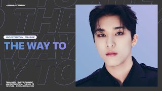 TREASURE (트레저) Vocal Unit - The Way To | Line Distribution