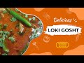 Loki gosht recipe by wonder kitchen  cooking recipes  chef ishrat