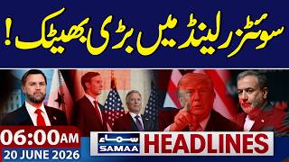 Iran-US Deal | Big Meetings in Switzerland! | 6 AM News Headlines | SAMAA TV