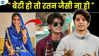 'मैं अपने पापा को नहीं बचा पाई' | @RatanChouhan338 | Josh Talks Hindi