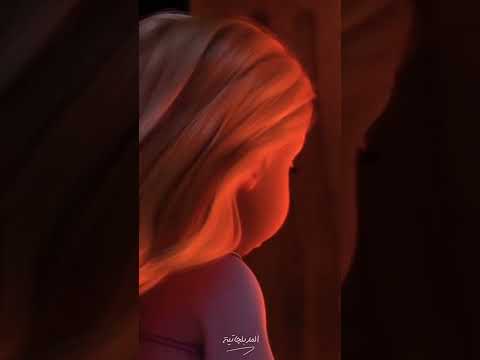 العالم برا يبقى مكان خطير جد ا ديزني   كرتون روبانزل