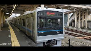 【小田急電鉄・3000形各駅停車伊勢原行き】発車シーン！